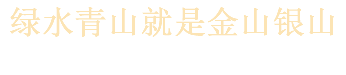 赏金船长·PG(中国游)官方网站